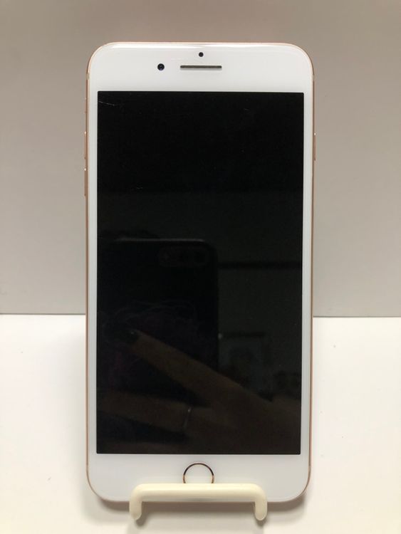 ムスビー｜○ハピネスネット SIMフリー iPhone8Plus 256GB ゴールド