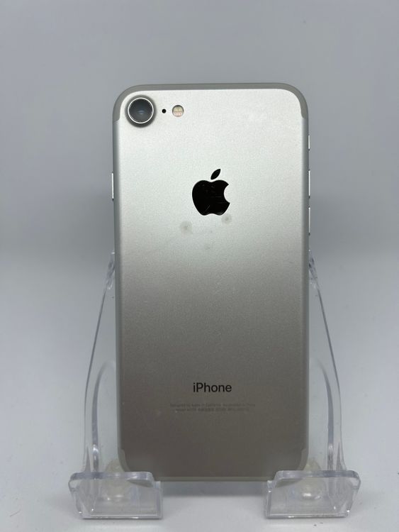 iPhone7（SIMフリー） 商品一覧｜ムスビー【中古スマホ・中古