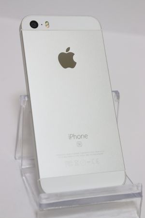 ムスビー ハピネスネット Simフリー Iphonese 16gb シルバー 送料無料 Iphone Se Simフリー 国内版 8 530