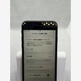 ���ϥԥͥ��ͥå� SIM�ե꡼ iPhoneSE ��3���� 64GB �ߥåɥʥ���