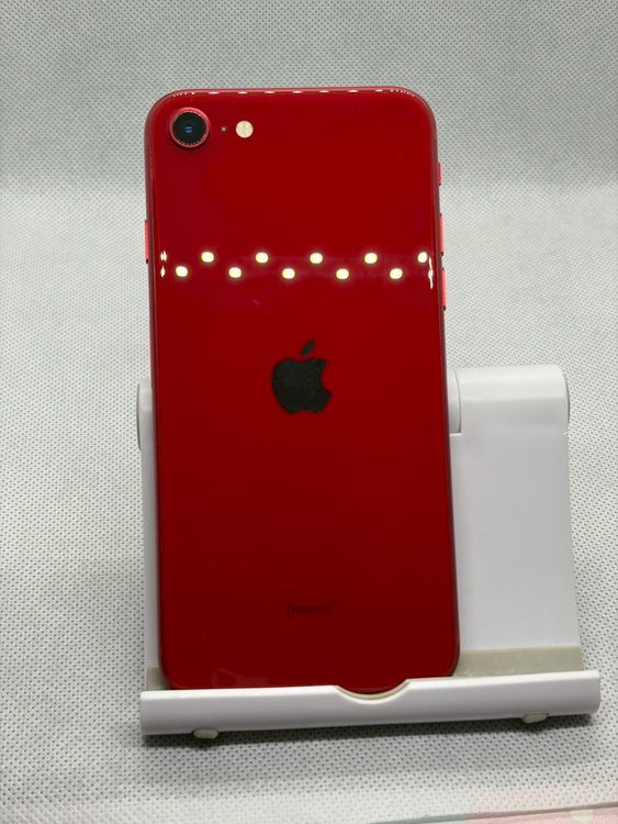 iPhone SE(第3世代) 商品一覧｜ムスビー【中古スマホ・中古タブレット