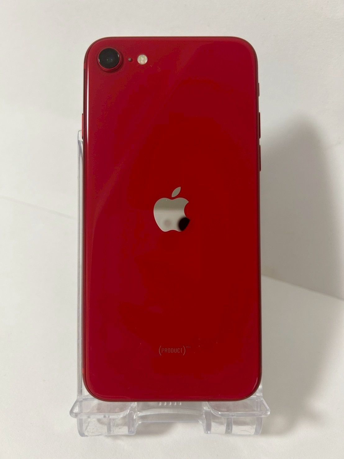 ムスビー|○ハピネスネット SIMフリー iPhoneSE 第2世代 64GB ムスビー|○ハピネスネット SIMフリー iPhoneSE 第2世代 64GB