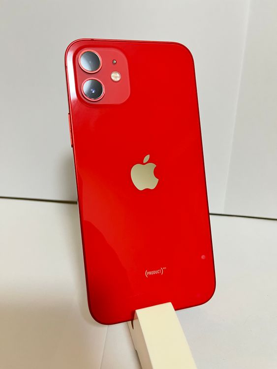 ○ハピネスネットiPhone12 256GB レッド 送料無料