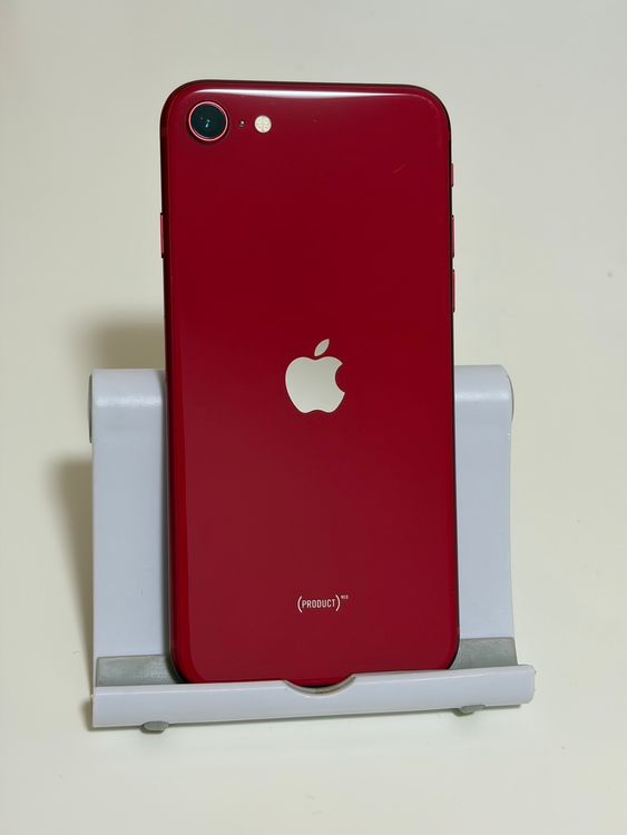 ���Хåƥ꡼85% SIM�ե꡼ iPhoneSE ��2���� 64GB ��å�