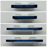 ���ϥԥͥ��ͥå� SIM�ե꡼ iPhone12mini  64GB �֥롼 ����̵��