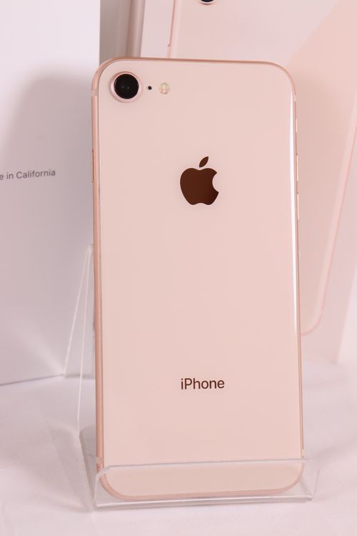 ムスビー｜○ハピネスネット SIMフリー iPhone8 64GB ゴールド 