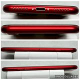 ���Хåƥ꡼84% SIM�ե꡼ iPhoneSE ��3���� 128GB ��å�