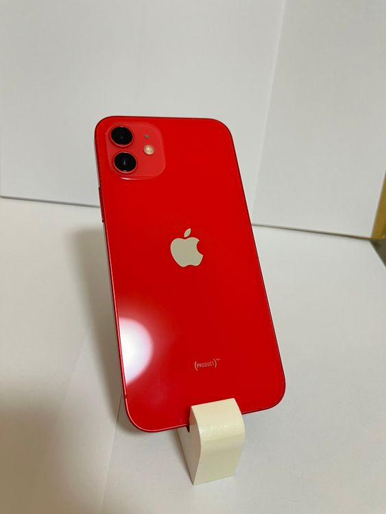 ○ハピネスネットiPhone12 256GB レッド 送料無料