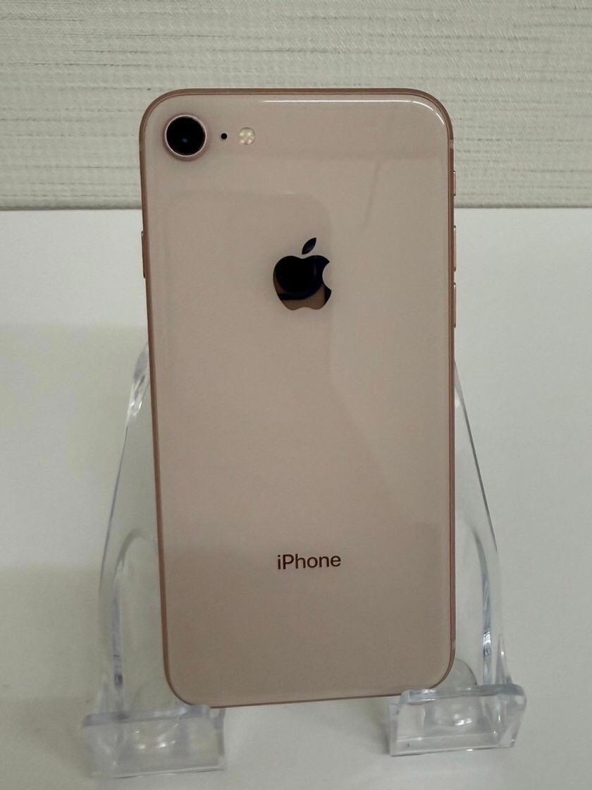 ムスビー｜○ハピネスネット SIMフリー iPhone8 64GB ゴールド
