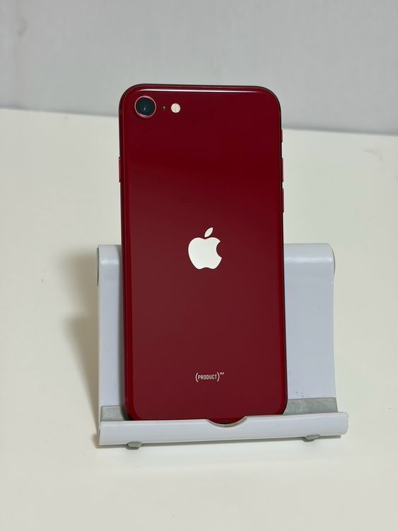 iPhone SE(第3世代)（SIMフリー・国内版・） 商品一覧｜ムスビー
