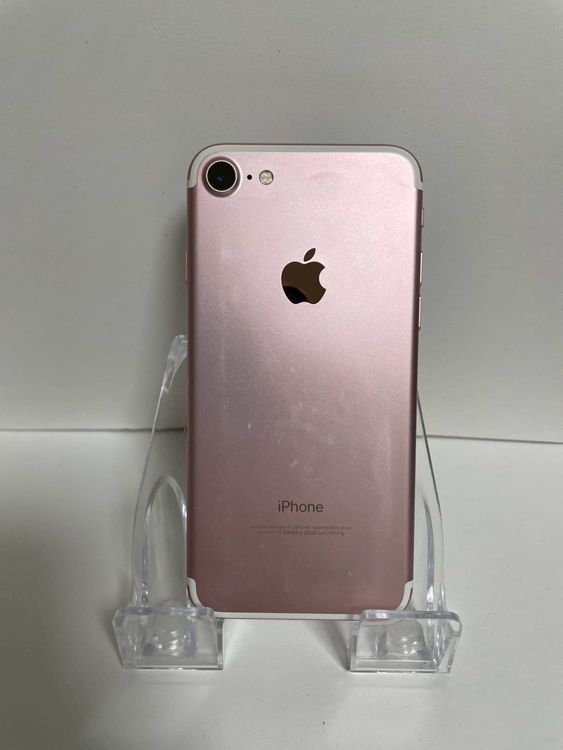 iPhone7（SIMフリー） 商品一覧｜ムスビー【中古スマホ・中古