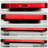 ���Хåƥ꡼84% SIM�ե꡼ iPhone13 128GB ��å�