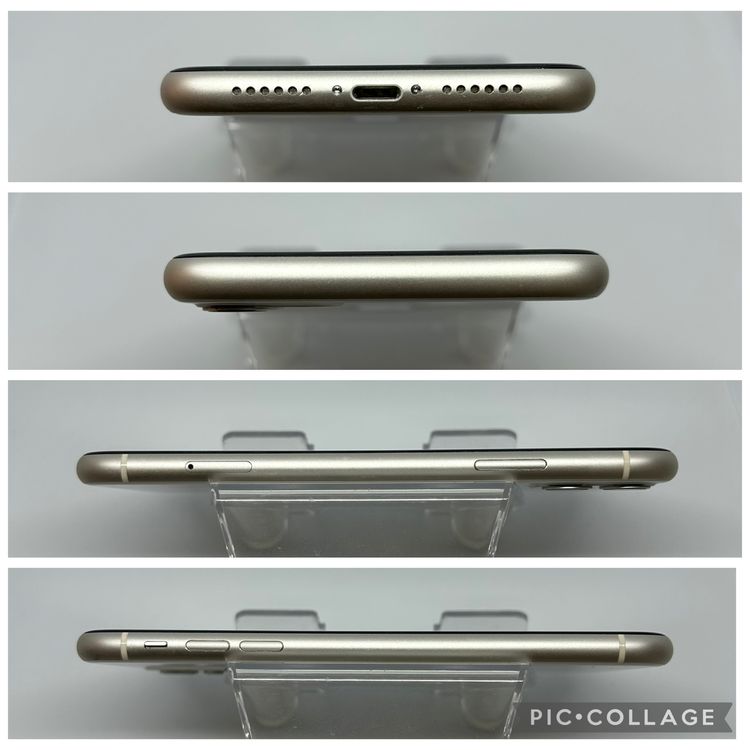 ○ハピネスネット SIMフリー iPhone11  256GB ホワイト 送料無料