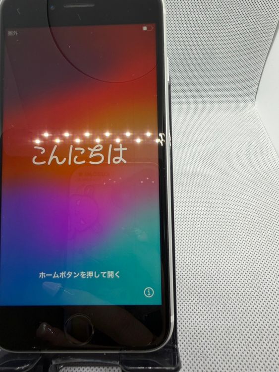 ���ϥԥͥ��ͥå� SIM�ե꡼ iPhoneSE��2���� 64GB �ۥ磻��