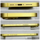 ���Хåƥ꡼83% SIM�ե꡼ iPhone14 128GB ��������