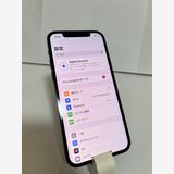 ���ϥԥͥ��ͥå�iPhone12Pro 256GB ����ե�����  ����̵��