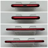 ���ϥԥͥ��ͥå� SIM�ե꡼ iPhoneSE��3����  128GB ��å� ����̵��