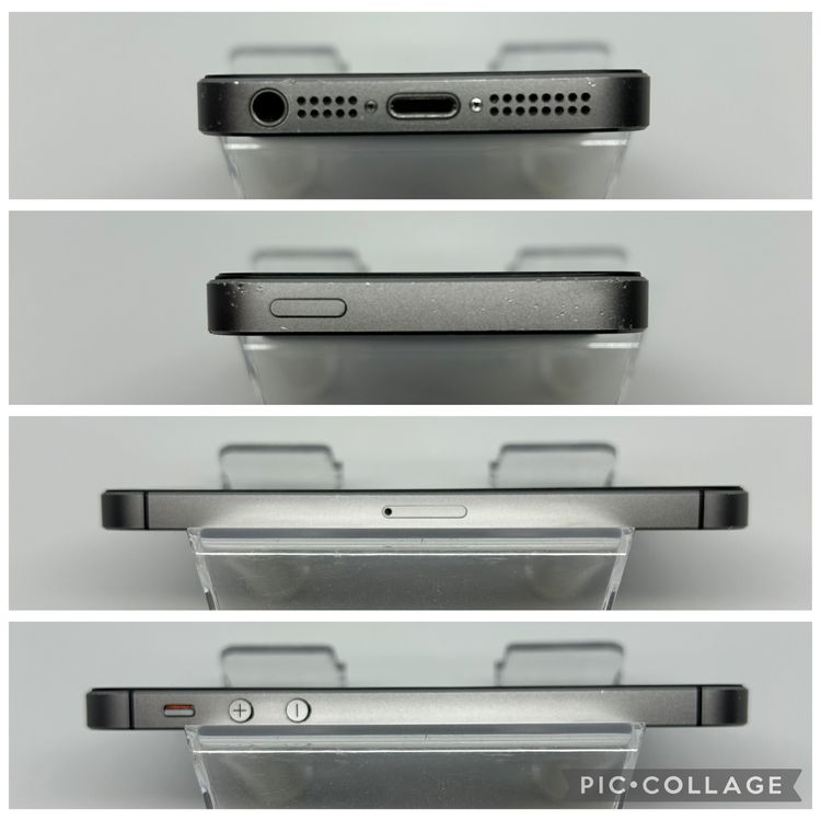 ○ハピネスネット iPhone5s  64GB スペースグレイ 送料無料