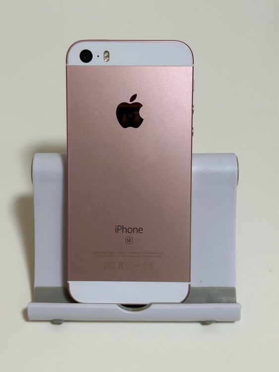 ���Хåƥ꡼87% SIM�ե꡼ iPhoneSE 64GB �������������