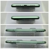 ��SIM�ե꡼ iPhone11  128GB ���꡼�� �Хåƥ꡼77%