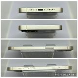 ��SIM�ե꡼ iPhone13  128GB �������饤�� �Хåƥ꡼69%