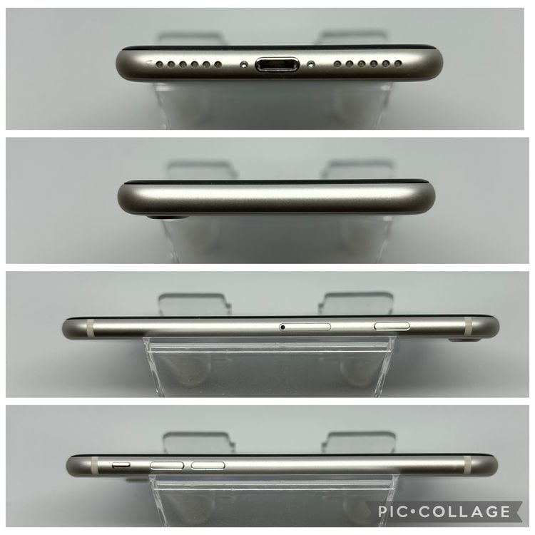 ○ハピネスネット SIMフリー iPhoneSE第3世代  128GB スターライト 送料無料