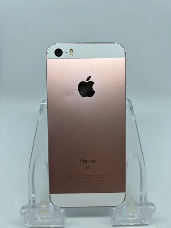 ●ハピネスネット SIMフリー iPhoneSE  64GB ローズゴールド 送料無料