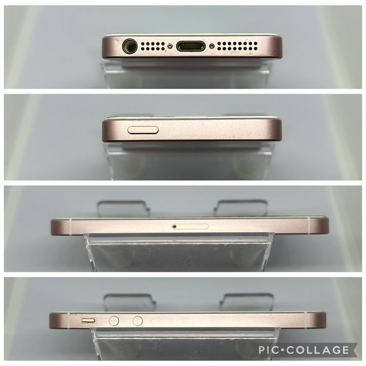���Хåƥ꡼81% SIM�ե꡼ iPhoneSE 64GB �������������
