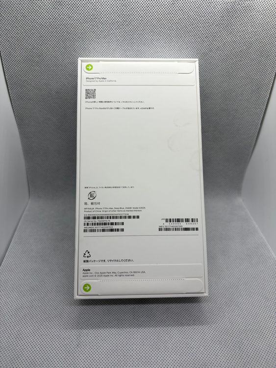 ���ϥԥͥ��ͥå� ����̤���� SIM�ե꡼ iPhone17ProMax 256GB �ǥ����ץ֥롼