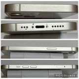 ��SIM�ե꡼ iPhone13 128GB �������饤�� �Хåƥ꡼80%