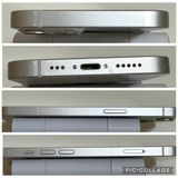 ���Хåƥ꡼95% SIM�ե꡼ iPhone13 256GB �������饤��