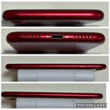 ���Хåƥ꡼84% SIM�ե꡼ iPhoneSE ��3���� 64GB ��å�
