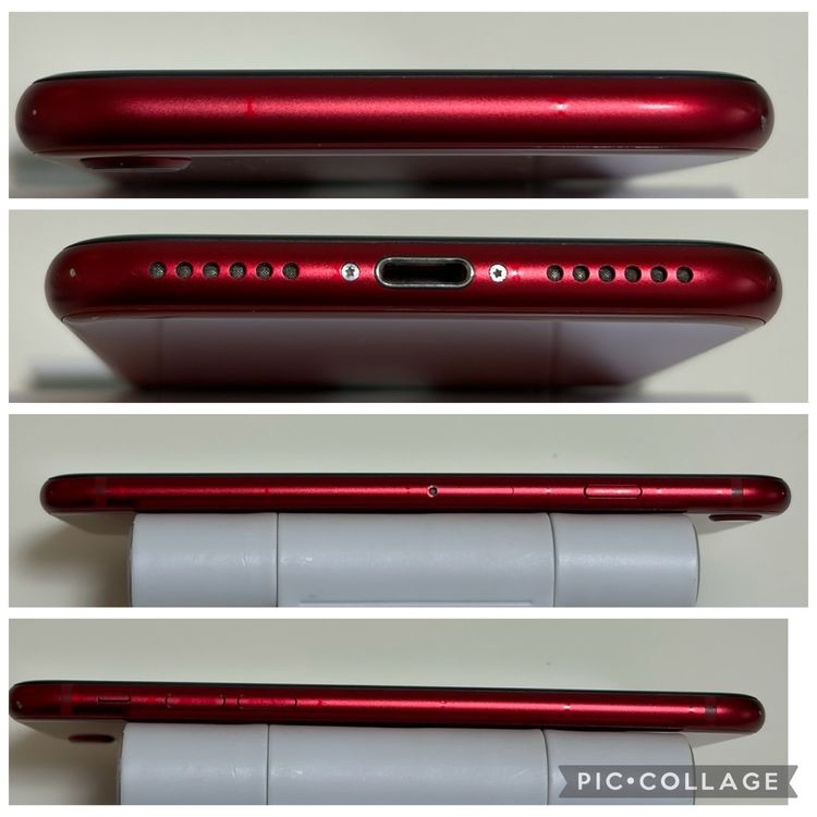 ���Хåƥ꡼84% SIM�ե꡼ iPhoneSE ��3���� 64GB ��å�