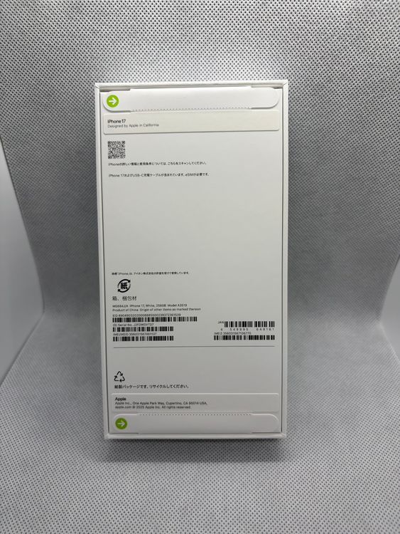 ���ϥԥͥ��ͥå� ����̤���� SIM�ե꡼ iPhone17 256GB �ۥ磻��