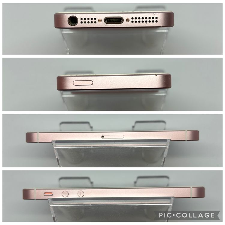 ϥԥͥͥå SIMե꡼ iPhoneSE  32GB  ̵