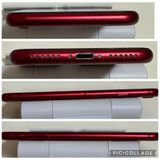 ���Хåƥ꡼84% SIM�ե꡼ iPhoneSE ��3���� 64GB ��å�