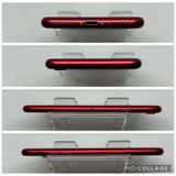 ���ϥԥͥ��ͥå� SIM�ե꡼ iPhoneSE��3����  64GB ��å� ����̵��