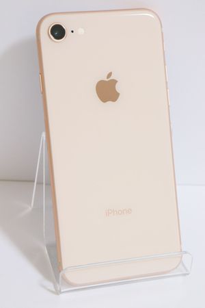 iPhone 8 Gold 64GB SIMフリー - rehda.com iPhone 8 Gold 64GB SIMフリー - rehda.com