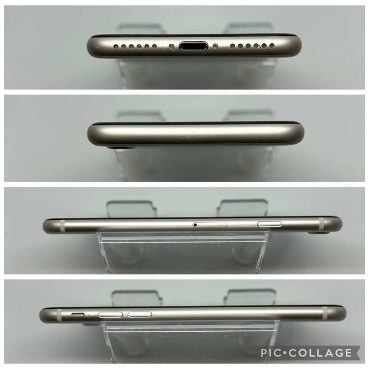 ○ハピネスネット SIMフリー iPhoneSE第3世代  64GB スターライト 送料無料