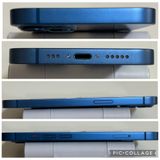 ���Хåƥ꡼86% SIM�ե꡼ iPhone13 128GB �֥롼