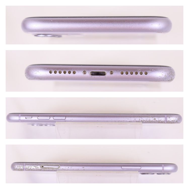 ムスビー｜○ハピネスネット SIMフリー iPhone11 64GB パープル