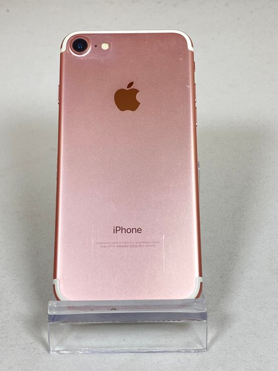 ���ϥԥͥ��ͥå�SIM�ե꡼ iPhone7 32GB �ԥ󥯥������ ����̵��