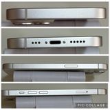 ���Хåƥ꡼84% SIM�ե꡼ iPhone14 128GB �������饤��
