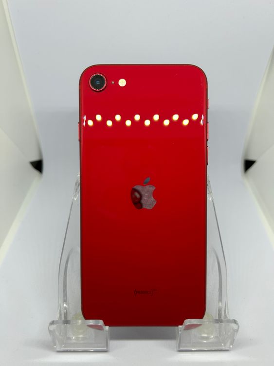 iPhone SE(第2世代) 商品一覧｜ムスビー【中古スマホ・中古タブレット