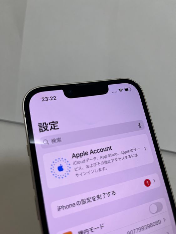 ���ϥԥͥ��ͥå�iPhone13 256GB �������饤��   ����̵��