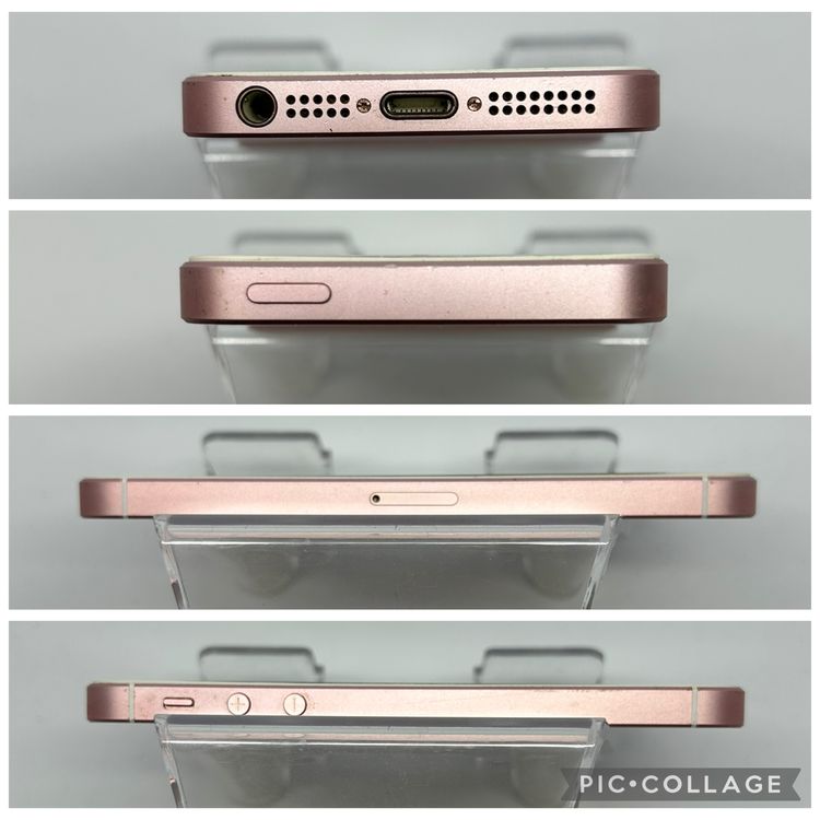 ϥԥͥͥå SIMե꡼ iPhoneSE  64GB  ̵