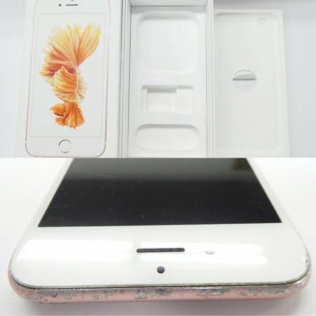 ムスビー｜○ハピネスネット SIMフリー iPhone 6s 64GB ローズゴールド 