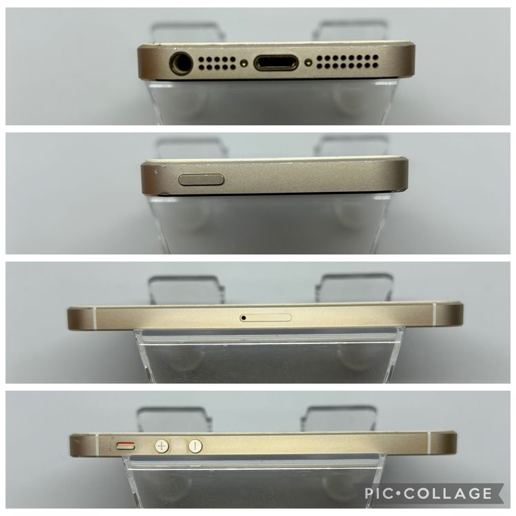 ○ハピネスネット iPhone5s  16GB ゴールド 送料無料