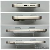 ���ϥԥͥ��ͥå� SIM�ե꡼ iPhone14  256GB �������饤�� ����̵��