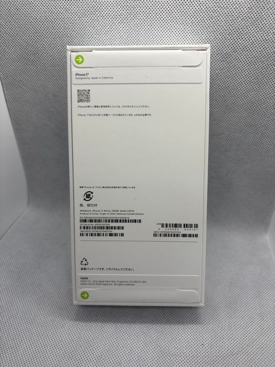 ���ϥԥͥ��ͥå� ����̤���� SIM�ե꡼ iPhone17 256GB �ۥ磻��